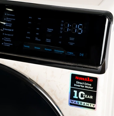 Стиральная машина SMILE SWMSW12MB1400 - фото в интернет-магазине Арктика