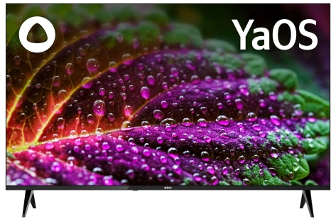 Телевизор BBK 50LEX-8249/UTS2C UHD Smart TV - фото в интернет-магазине Арктика