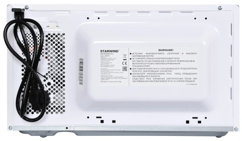 Микроволновая печь Starwind SWM5620 - фото в интернет-магазине Арктика