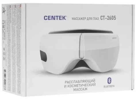 Массажер для глаз Centek CT-2605 - фото в интернет-магазине Арктика
