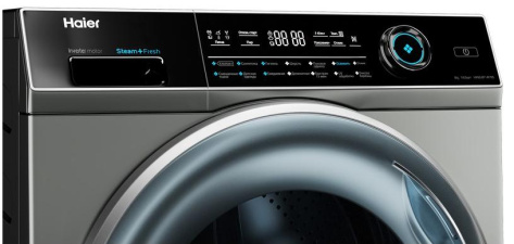 Стиральная машина Haier HW80-BP14979S - фото в интернет-магазине Арктика