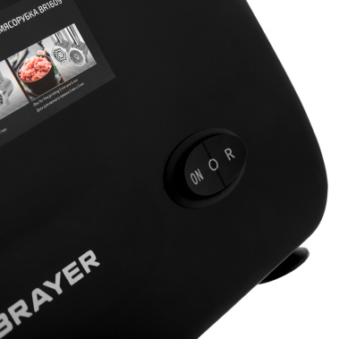 Мясорубка BRAYER BR1609 - фото в интернет-магазине Арктика