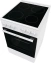 Плита электрическая Gorenje GEC5A12WG-B - фото в интернет-магазине Арктика