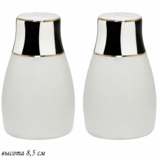 Набор солонок ЖАКЛИН 205-367 - Ленарди - каталог товаров магазина Арктика