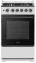 Плита газовая Midea MFO-M4G20T0E(SL) серый - фото в интернет-магазине Арктика