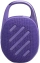 Портативная акустика JBL Clip 5 Purple (JBLCLIP5PUR) - фото в интернет-магазине Арктика