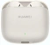 Наушники Huawei Freebuds SE 3 Beige TWS - фото в интернет-магазине Арктика