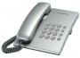 Телефон Panasonic KX-TS2350RUS