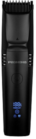 Триммер REDMOND HT4803 - фото в интернет-магазине Арктика