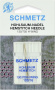 Иглы Schmetz для мережки 130/705H № 100, 1шт