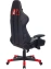 Кресло игровое A4Tech Bloody GC-550 черное  - фото в интернет-магазине Арктика
