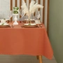 Скатерть "Этель" Kitchen 7866024 150*180 см - Сима-ленд