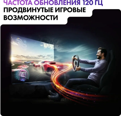 Телевизор Haier H55S9UG Pro UHD OLED Smart TV - фото в интернет-магазине Арктика