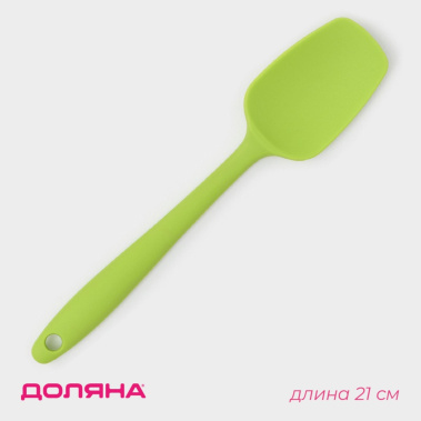 Лопатка "Винфор" 1128816 - Сима-ленд - фото в интернет-магазине Арктика