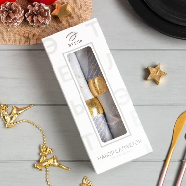 Набор салфеток с декорат. кольцами "Let it snow" 40х40 см - 2 шт 7091214 - Сима-ленд - фото в интернет-магазине Арктика