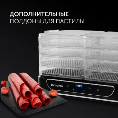 Сушилка для овощей и фруктов Polaris PFD 1206V - фото в интернет-магазине Арктика