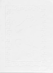 Коврик Arya 50X70 Otel гр/м2 Белый - Ария - каталог товаров магазина Арктика