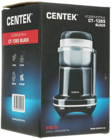 Кофемолка Centek CT-1365 Black - фото в интернет-магазине Арктика