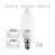 Лампа светодиодная Sweko 5W E14 C35 4000K 410lm серия 42 - фото в интернет-магазине Арктика