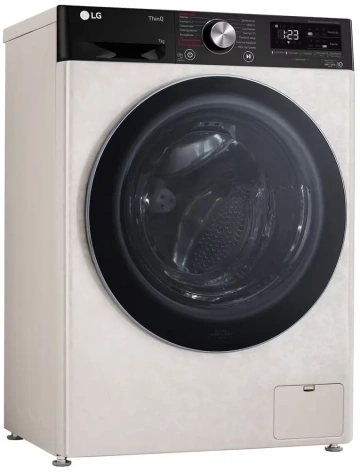 Стиральная машина LG F2V5HS9B - фото в интернет-магазине Арктика