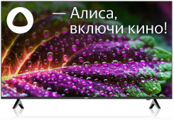 Телевизор BBK 65LED-8249/UTS2C UHD QLED Smart TV - каталог товаров магазина Арктика
