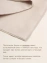 Простыня на резинке SL Home Tencel 200*200+30 см , цв. бежевый 10285312 - Сима-ленд - фото в интернет-магазине Арктика