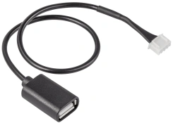 Кабель соединительный HOMMYN HCC-HI для модуля управляющего HDN/WFN - каталог товаров магазина Арктика