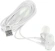 Наушники Xiaomi Mi In-Ear Headphones Basic Silver (HSEJ03JY/ZBW4355TY) - фото в интернет-магазине Арктика
