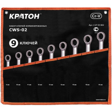 Набор ключей комбинированных Кратон CWS-02 9 пр. - каталог товаров магазина Арктика