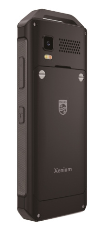 Мобильный телефон Philips Xenium E2317 Dark Grey - фото в интернет-магазине Арктика