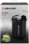Термопот BRAYER BR1096 - фото в интернет-магазине Арктика