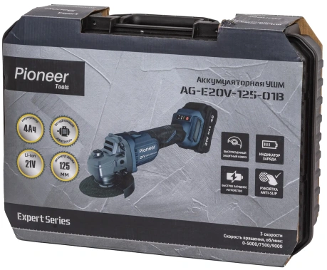 Углошлифовальная машинка аккумуляторная Pioneer AG-E20V-125-01B - фото в интернет-магазине Арктика